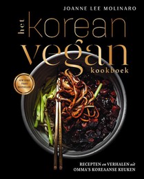 Het Korean Vegan kookboek 
