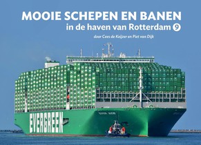 Mooie schepen en banen in de haven van Rotterdam (9) 