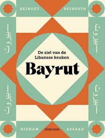 Bayrut 