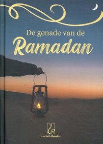 De genade van de Ramadan 