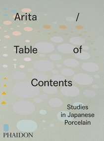 Arita / Table of Contents 
