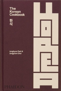 The Korean Cookbook 