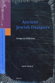 Ancient Jewish Diaspora 