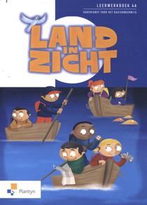 Land in zicht 4A Leerwerkboek (ed. 1 - 2012 ) Leerwerkboek 
