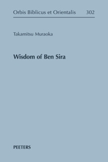 Wisdom of Ben Sira 