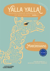Yalla Yalla! Tekstboek - Supplement Marokkaans 
