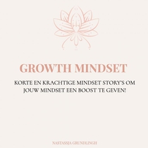 Growth Mindset 