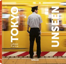 Tokyo Unseen 