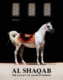 Al Shaqab: 
