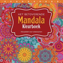 Het Grote B-zen Mandala Kleurboek 