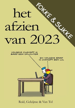 Het afzien van 2023 (gesigneerd)