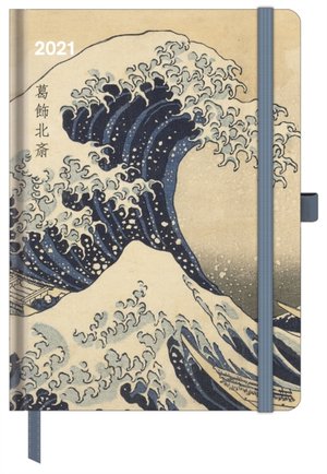 Cool Diary Hokusai Agenda 2021