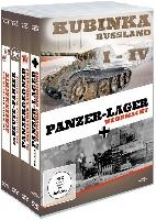 Panzerlager Wehrmacht Kubinka 1-4 (4er DVD-Box)