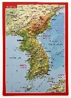Reliefpostkarte Korea