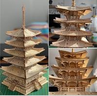 Robotime 3D Houten Puzzel Five Storied Pagoda