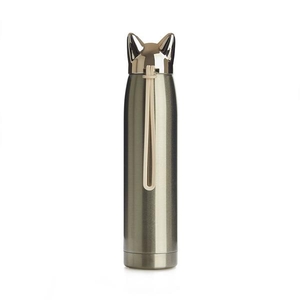 Thermosfles Thermo Cat 320 ml Golden Stainless