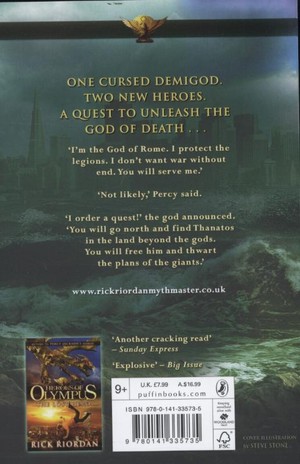 The Son Of Neptune (heroes Of Olympus Book 2)