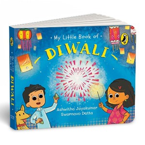My Little Book of Diwali: Illustrated board books on the Indian festival of Diwali | Hindu mythology for kids age 3+