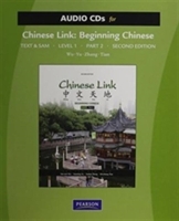 Text & Student Activities Manual Audio CD for Chinese Link