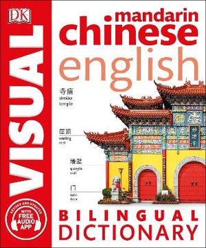 Mandarin Chinese-english Bilingual Visual Dictionary With Free Audio App