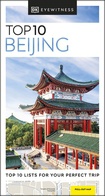 Beijing top10