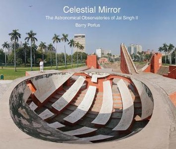 Celestial Mirror