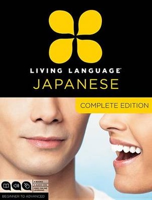 LIVING LANG JAPANESE COMP /E