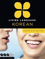 LIVING LANG KOREAN COMP /E