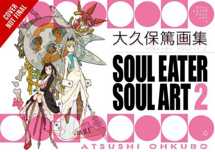 Soul Eater Soul Art 2