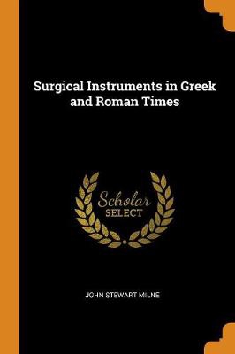 SURGICAL INSTRUMENTS IN GREEK
