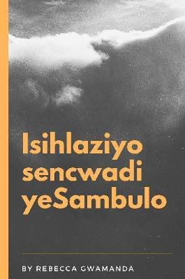 Isihlaziyo seNcwadi yeSambulo