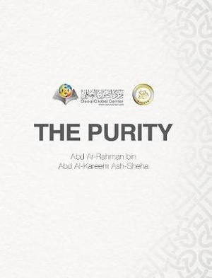 The Purity Hardcover Edition
