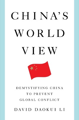 China's World View