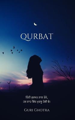 Qurbat