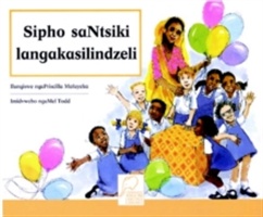 Ntsiki's Surprise siSwati version