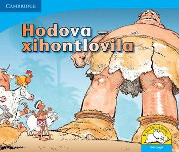 Hodova - Xihontlovila (Xitsonga)