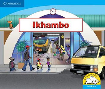 Ikhambo (IsiNdebele)