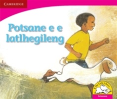 Potsane e e latlhegileng (Setswana)