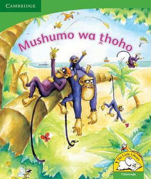 Mushumo wa thoho (Tshivenda)
