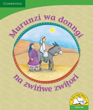 Murunzi wa donngi na zwinwe zwitori (Tshivenda)
