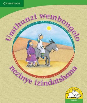 Umthunzi wembongolo nezinye izindatshana (IsiZulu)