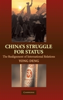 China's Struggle For Status