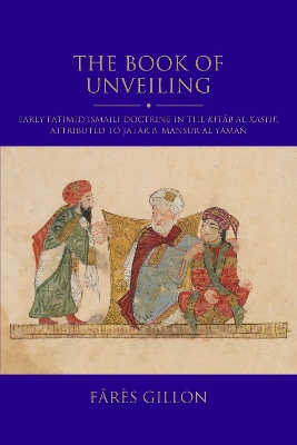 The Book of Unveiling