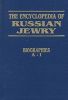 The Encyclopedia of Russian Jewry