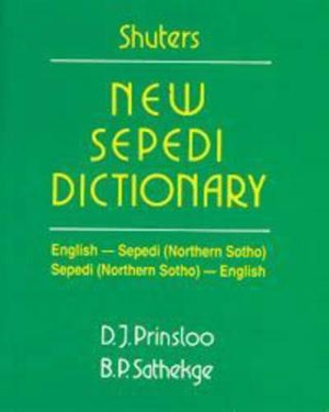 Shuters new Sepedi dictionary