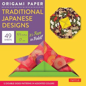Origami Paper - Traditional Japanese Designs - Small 6 3/4"