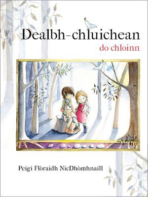 Dealbh-chluichean