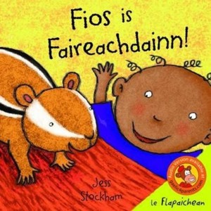 Fios is Faireachdainn
