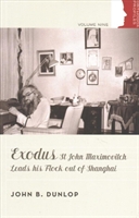 Exodus: St John Maximovitch