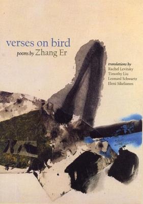 Verses on Bird
